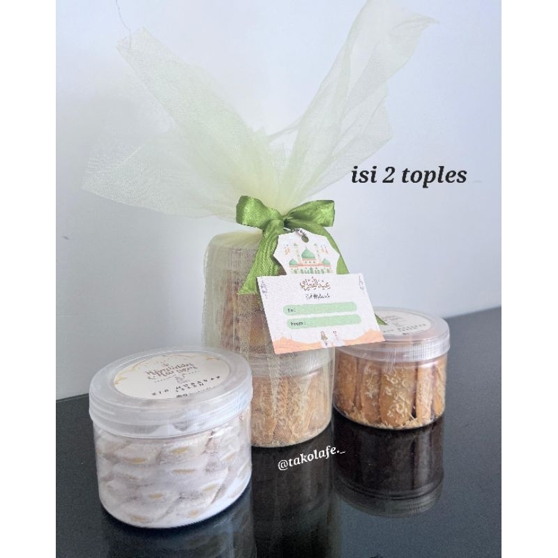 

Hampers Lebaran Kue Kering (isi 2 toples ukuran 350ml)
