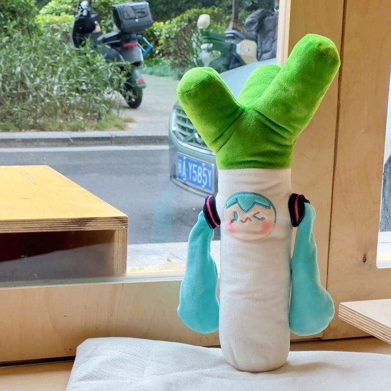 hatsune miku daun bawang plushie