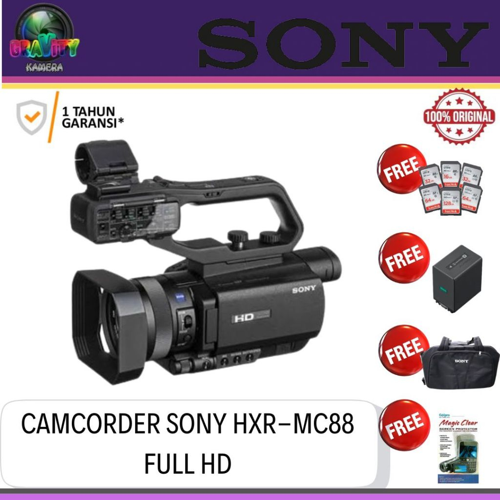 CAMCORDER SONY HXR-MC88 FULL HD / SONY HXR-MC88