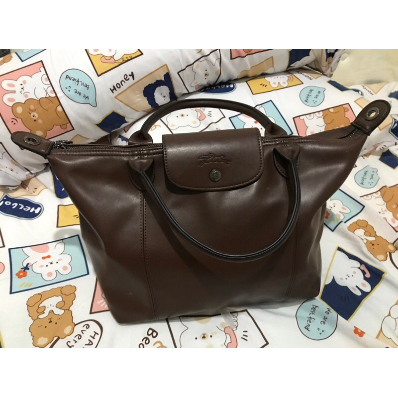 LC Cuir one handle original