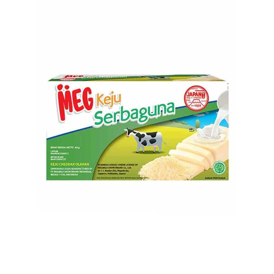 

[MM] KEJU MEG SERBAGUNA // KEJU PARUT 120 G