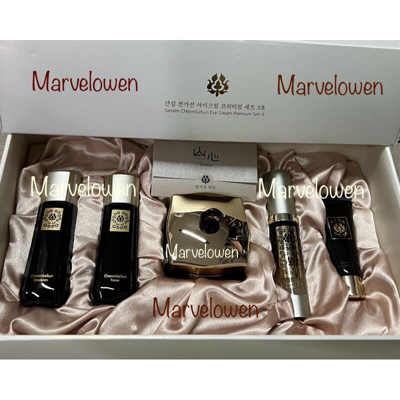 JUTANHAK CHEONGASUN EYE CREAM SET ORIGINAL KOREA🇰🇷