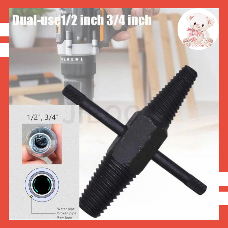 Alat Pembuka Baut Rusak Patah Kran Untuk Alat Cabut Pipa Pipe Pembuka Baut Patah