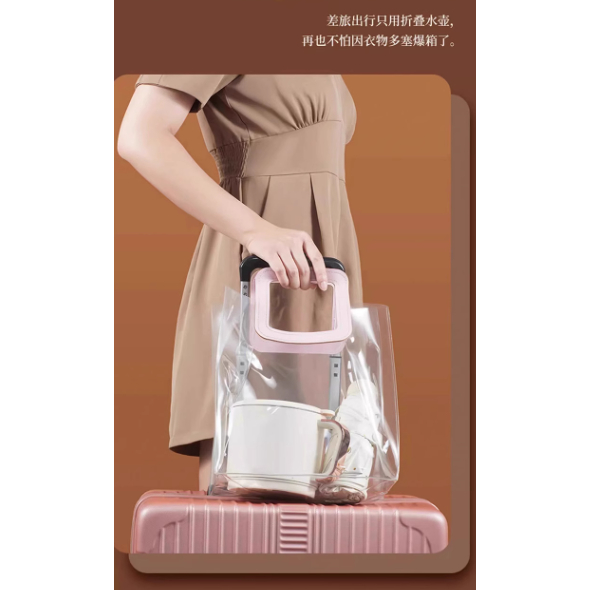 Alat Masak Multifungsi / Ketel listrik lipat portabel 316 ketel travelling TU2T