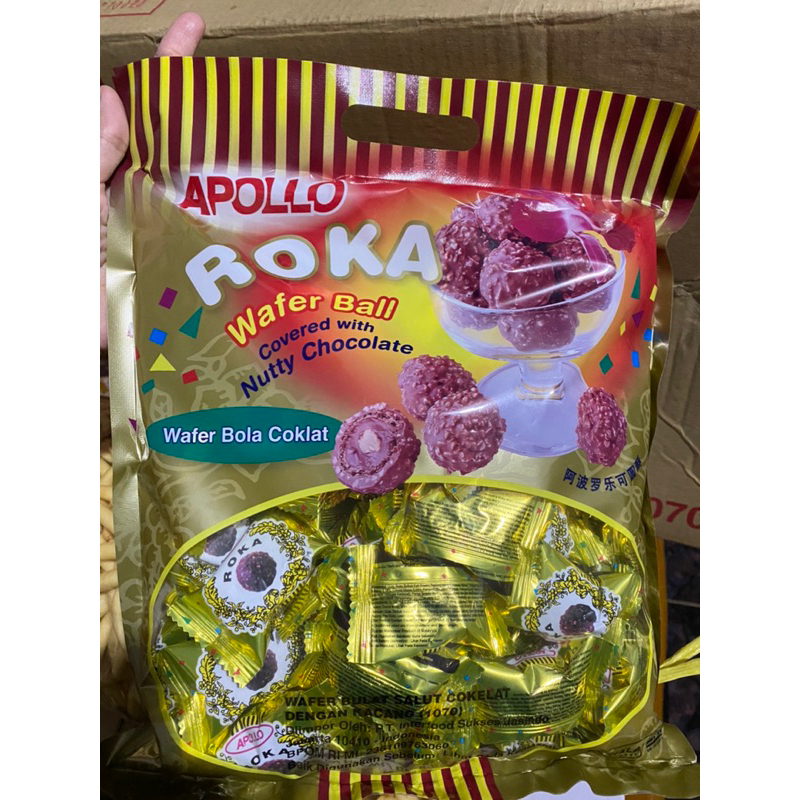 

Roka wafer ball bola coklat Apollo 50pcs