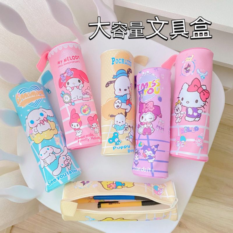 

Tempat Pensil / Pen Bag Seleting Karakter