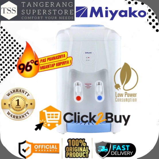 MIYAKO DISPENSER WD190PH WD-190PH 190PH BIG SIZE SUPER LOW WATT HOT NORMAL DISPENSER AIR MIYAKO