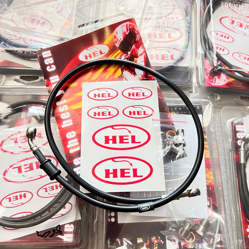 SELANG REM HEL HELL ORIGINAL RX KING NINJA SS2 SSTWO F1ZR MIO