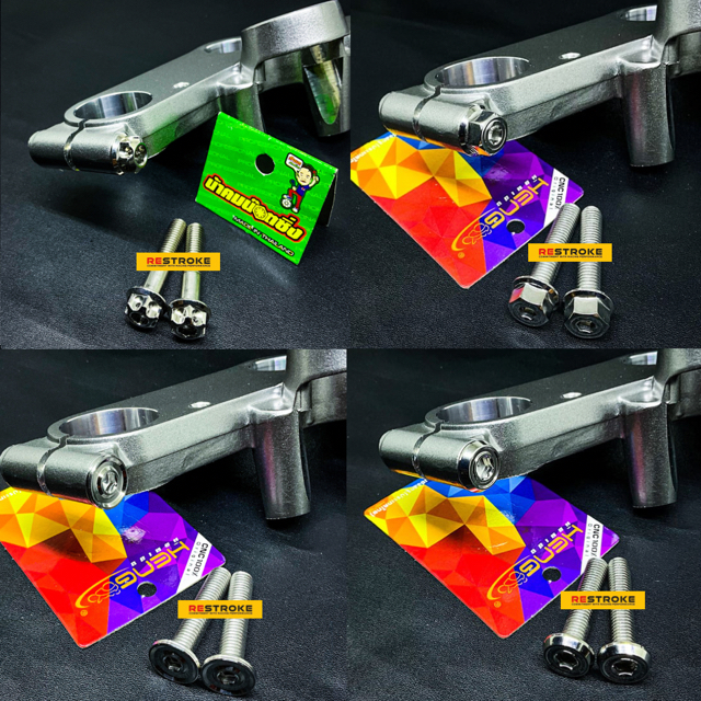 SET BAUT SEGITIGA ATAS NINJA R SS ORIGINAL PROBOLT STAINLESS THAILAND