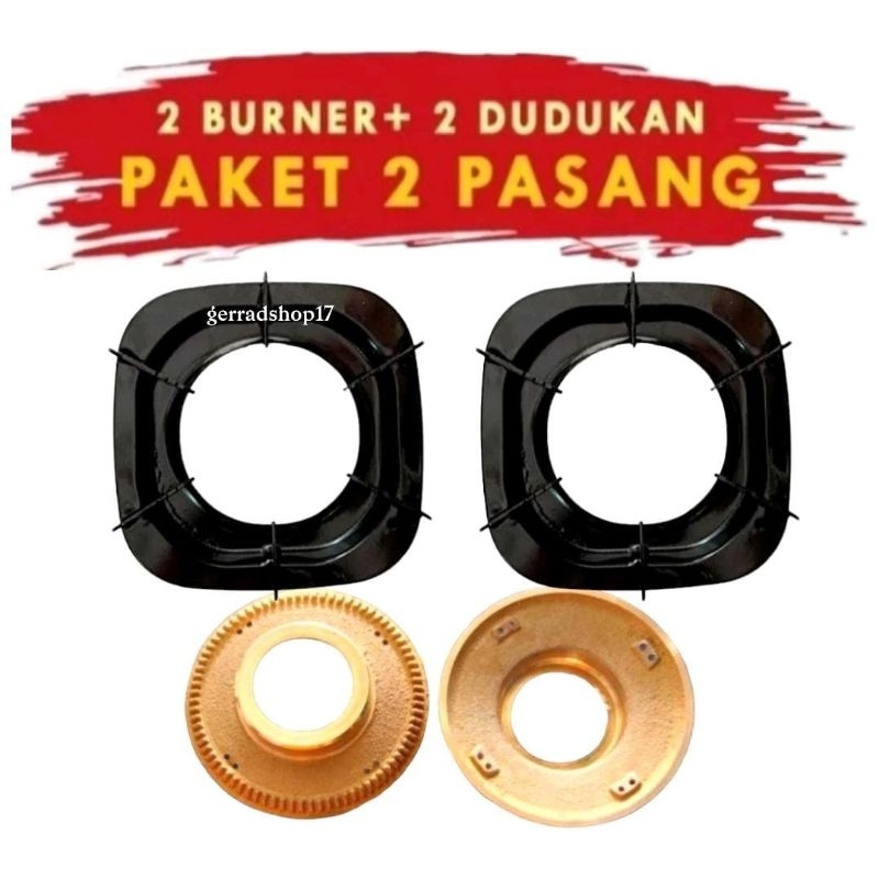 Termurah 2 pcs tungku tatakan kaki 6 kompor gas rinnai + 2 pcs burner kuningan kompor  8cm B