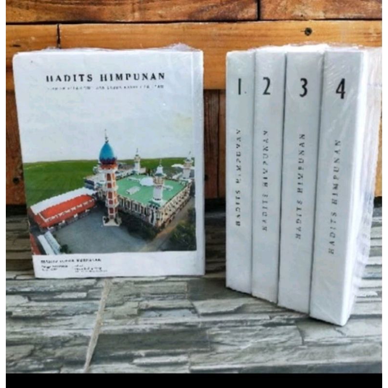 

HIMPUNAN HADIST 1 set