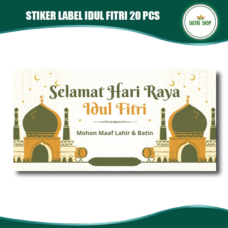 

(Banyak Variasi) Stiker Idul Fitri Sticker Segel Persegi Panjang 10 x 5,5 cm Kemasan Hari Raya Idul Fitri 20 Pcs !!!!