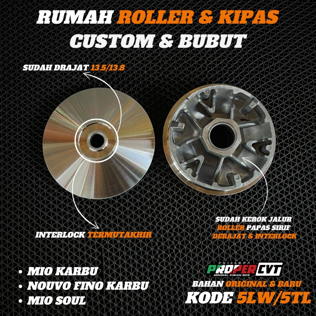 Mio Karbu Pulley Custom Mio Sporty Racing Pulley Soul Karbu Nouvo Kode 5LW,