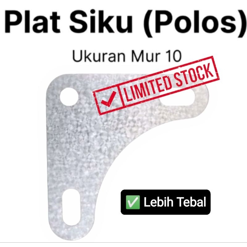 Plat Siku Lubang Plat Rak Siku Lubang