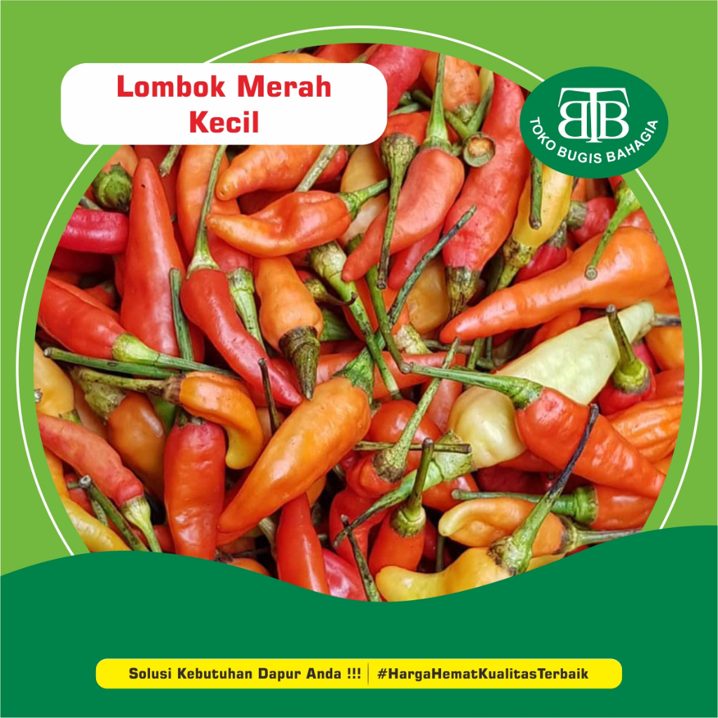 

Lombok/Cabe Kecil, Murah Makassar, Pasar Terong Makassar
