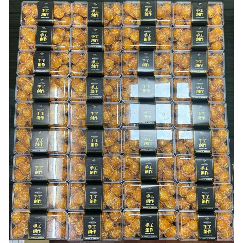 

Nastar sultan paket 1…..