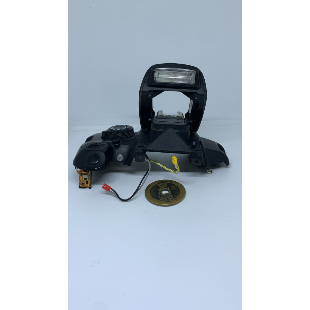 Cover atlas Canon eos 650D