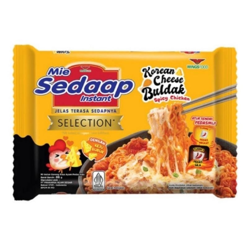 

Korean cheese BULDAK mie sedaap