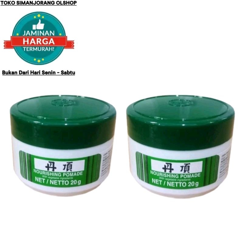 Tancho Pomade mini 20gr