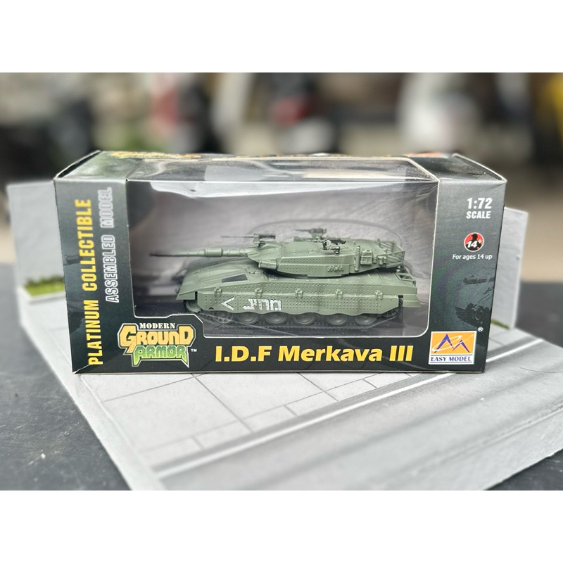 Easy Model Ground Armor Tank Merkava iii IDF Green 1/72