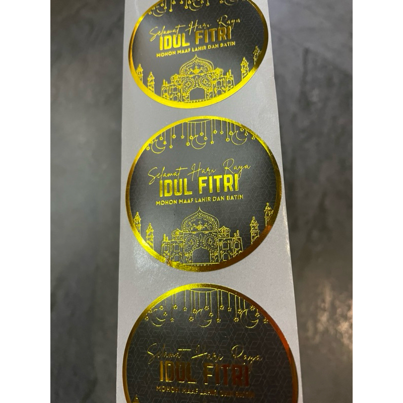 

Stiker Sticker Emas Toples Hampers lebaran/ Idul fitri ukuran 5cm