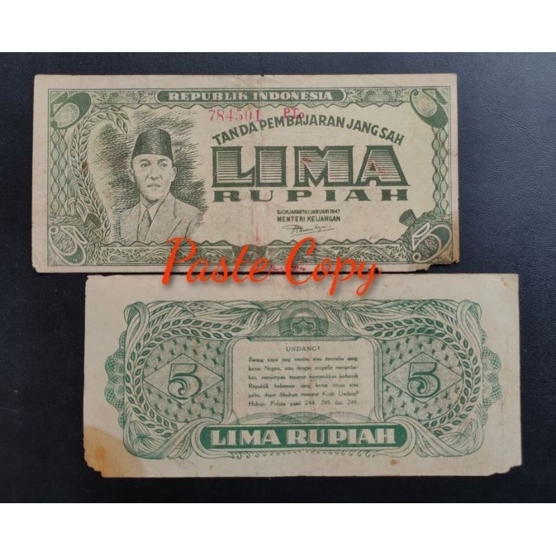 Uang kuno 5 rupiah sukarno 1947