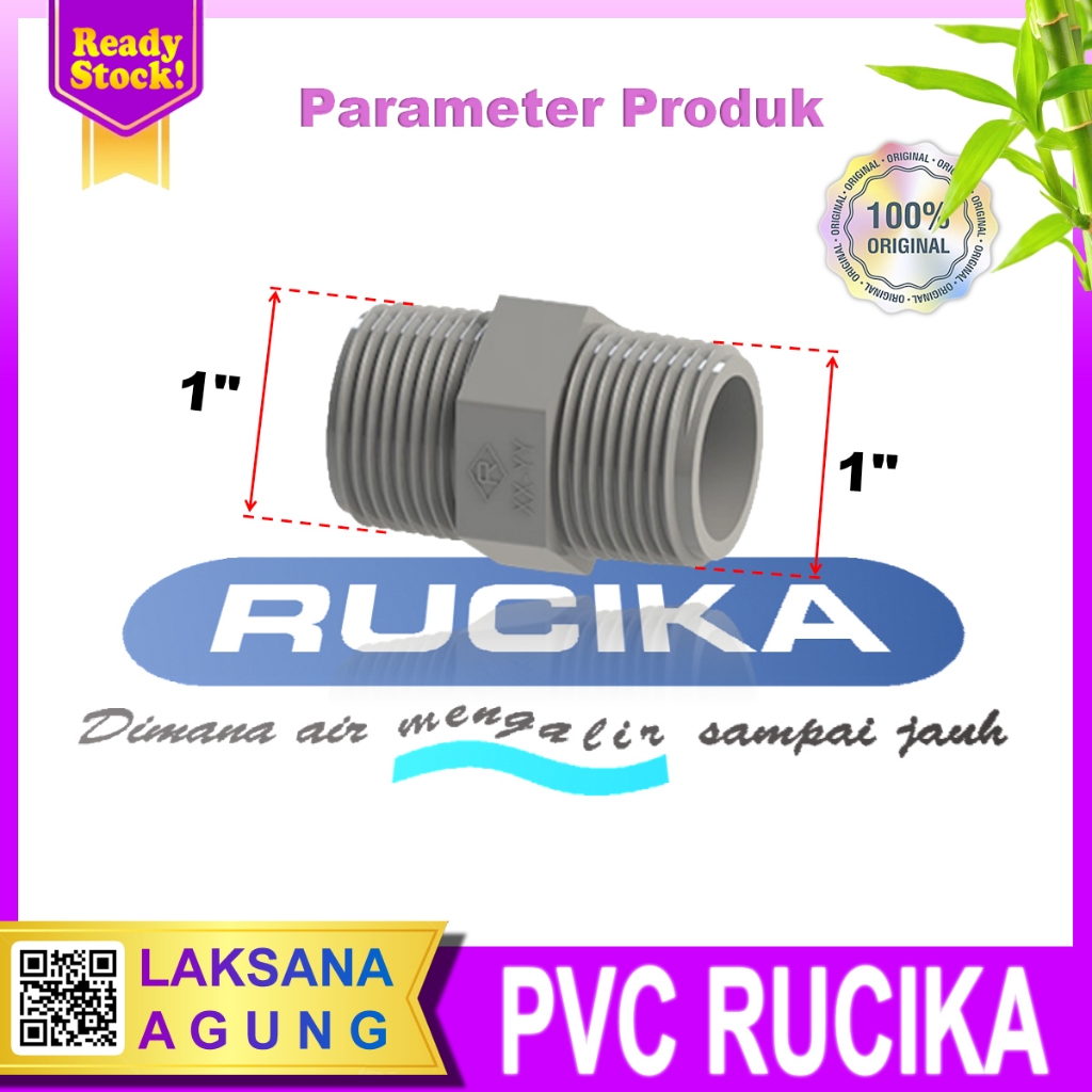 [RUCIKA] Double nepel pvc 1 inch Rucika AW | Sok drat luar Pvc | Nepel Pvc 1" inch drat luar