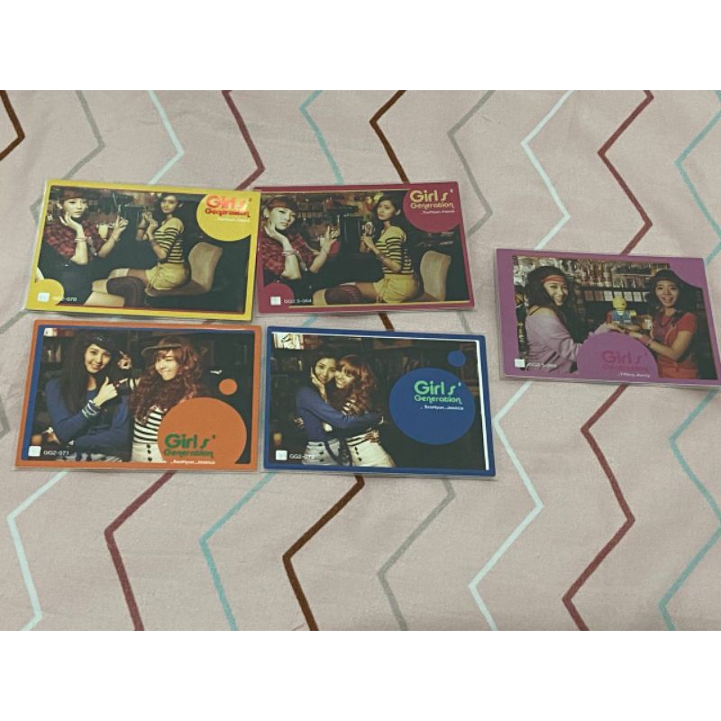 SNSD Girls' Generation RARE Taeyeon YoonA Tiffany Sunny Jessica Seohyun Starcard Photocard PC Star C