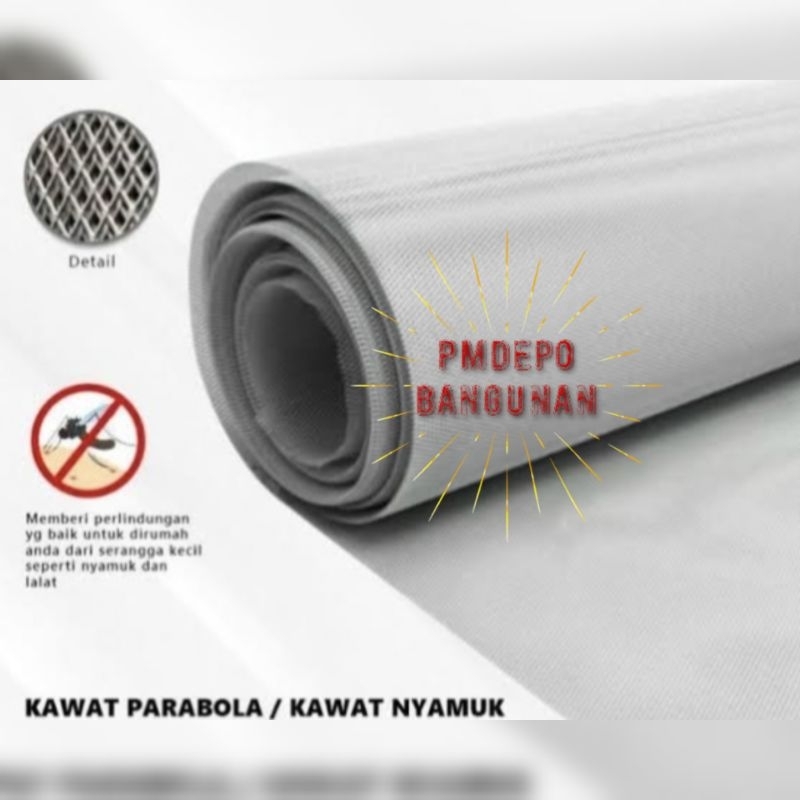 Kawat Parabola / Kawat Nyamuk Aluminium