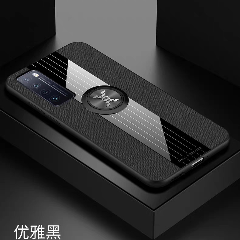 Texture case Huawei Nova 7 / Nova7 Magnetic KickStand Casing