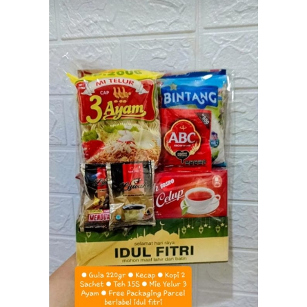 

Parcel Lebaran Paket Hemat | Hampers Lebaran | Hampers Idul Fitri | Paket Sembako