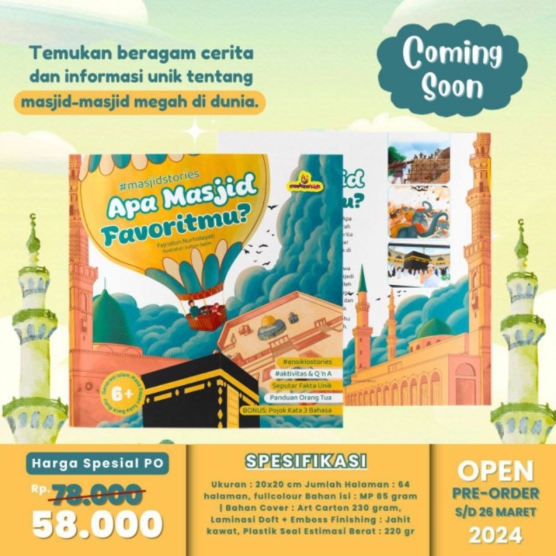 

Buku Cerita Apa Masjid Favoritmu