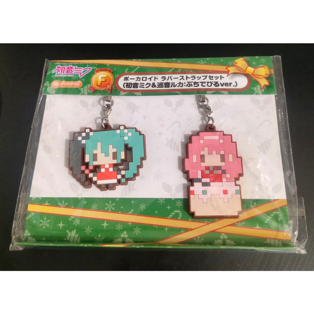 Rubber Strap Hatsune Miku Megurine Luka Vocaloid Original Jepang