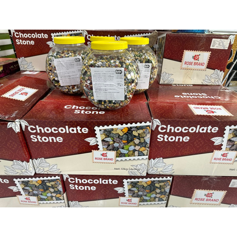 

Coklat Krikil Made In Turkey Kemasaan 12kg