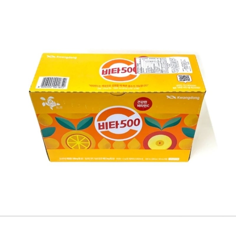 

kwangdong vita 500 ( 10 pcs )