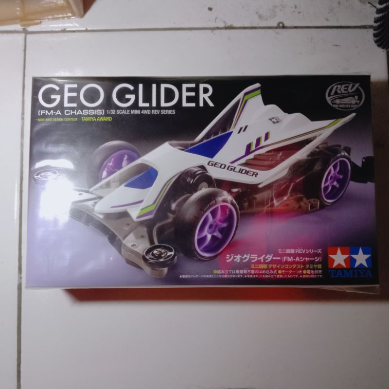 

dus geo glider