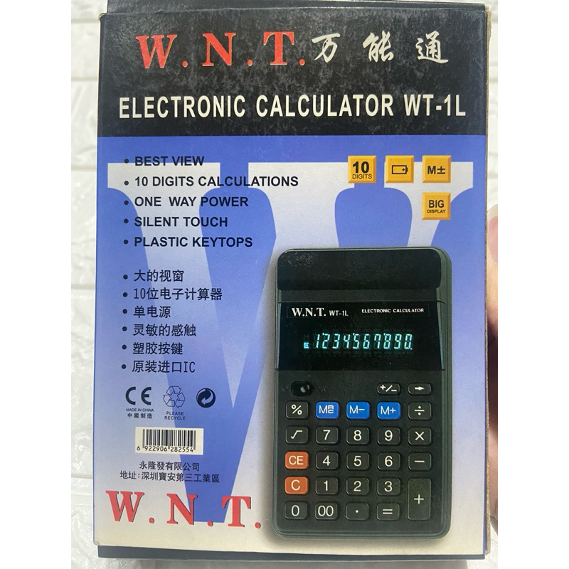 

Kalkulator WNT WT-1L / 10 DIGIT