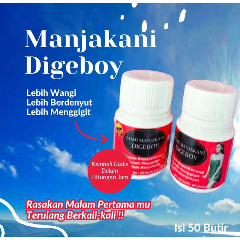 

Jamu Digeboy