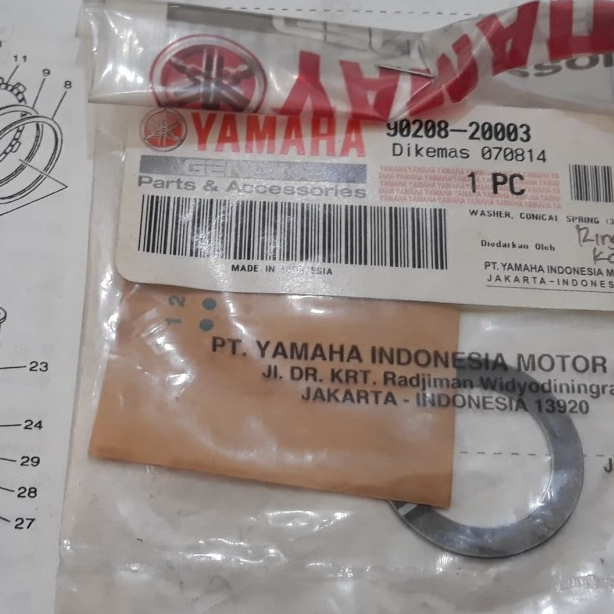 WASHER RING RUMAH KOPLING YAMAHA MT15 R15 JUPITER MX KING BYSON XABRE VIXION ORI YGP ASLI / 90208-20