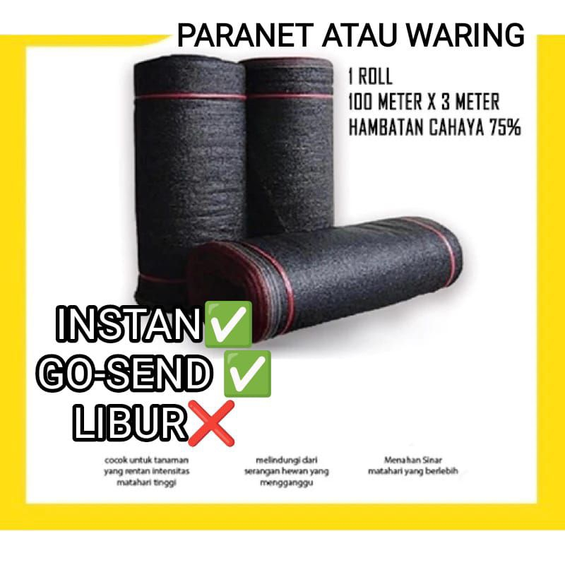 JARING PARANET 75 % / SHADING NET | ANTI UV | GRADE A ( 1 ROLL )