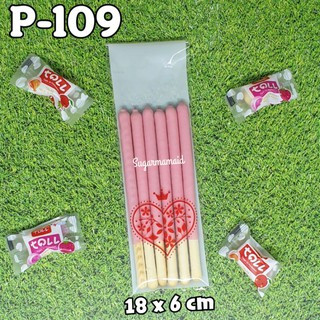 Plastik Kemasan OPP ukuran 18x6 / 20x6 Cookies bag Pocky Permen Snack Oreo Bungkus panjang