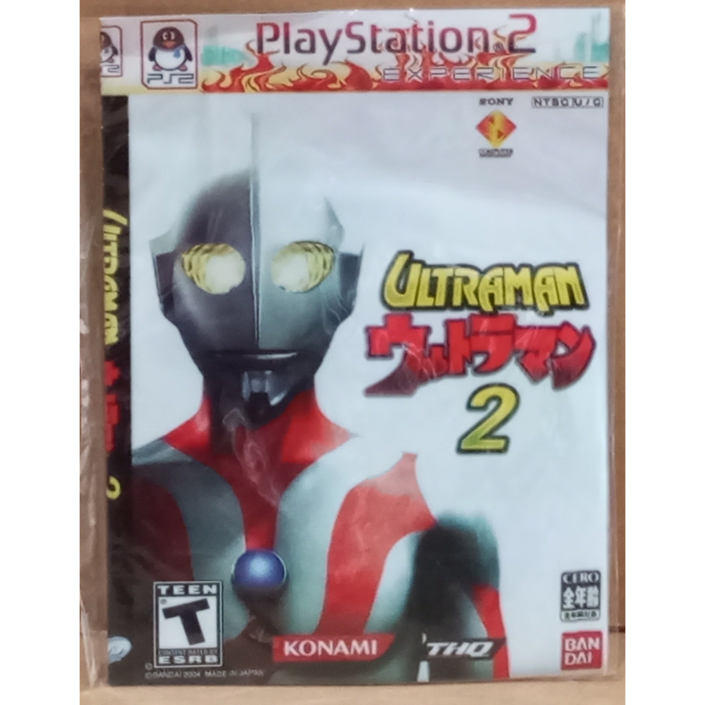 KASET PS2 KOPAB: ULTRAMAN 2