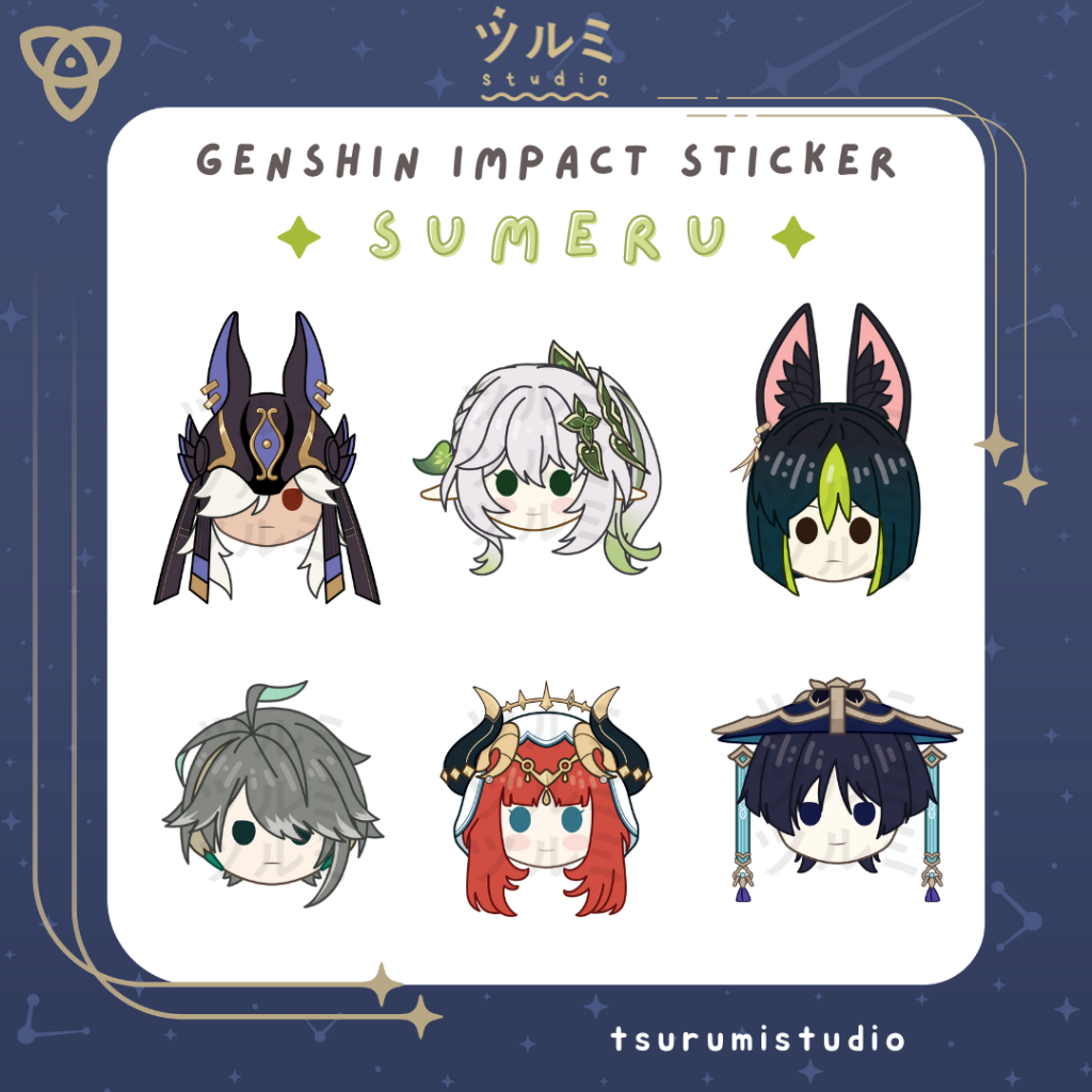 

Genshin Impact Chibi Sticker - Sumeru by tsurumistudio