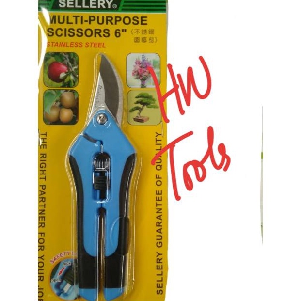 

Reay MULTI PURPSE SISSRS 6 GUNTING BUNGA STAINLESS SELLERY 6613 I8