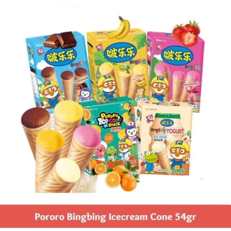 

Pororo Ice Cone Snack Yogurt 6Pcs 1 Box Banana Strawberry Chocolate Ice Cone Snack Korea