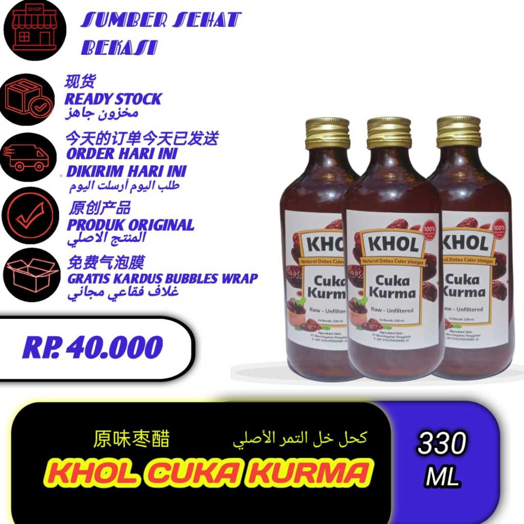 

KHOL Cuka Kurma 330 ml Raw Unfiltered Mengurangi Kolestrol Gula Darah Berat Badan Tubuh Lebih Energik