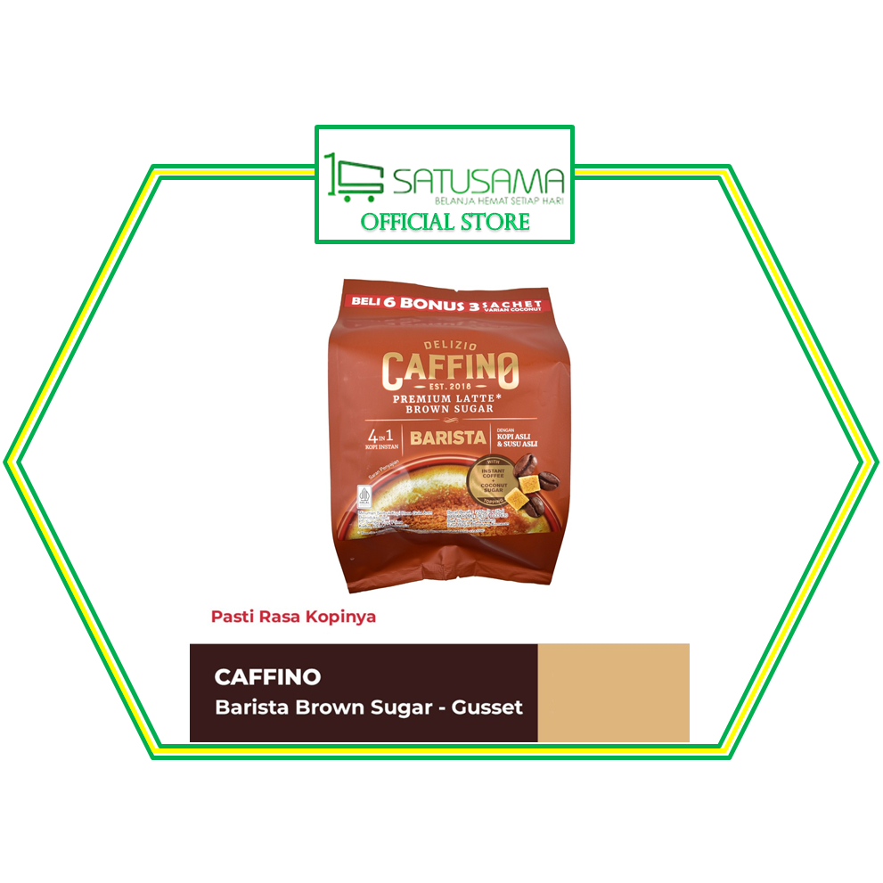 

CAFFINO PREMIUM LATTE BROWN SUGAR 225 G