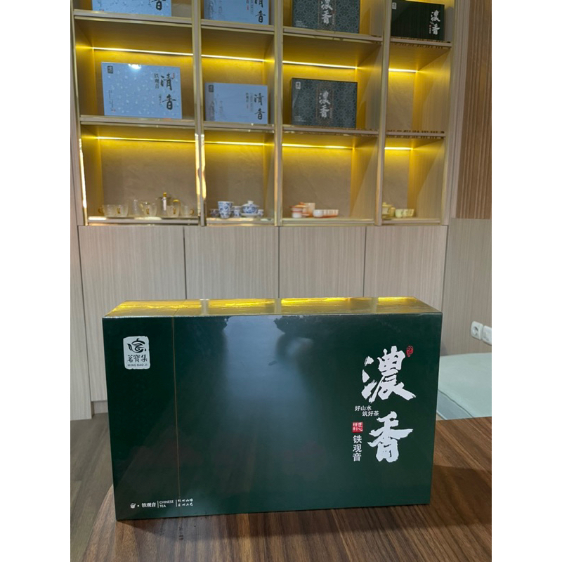

Teh tie Guan Yin Aroma kental