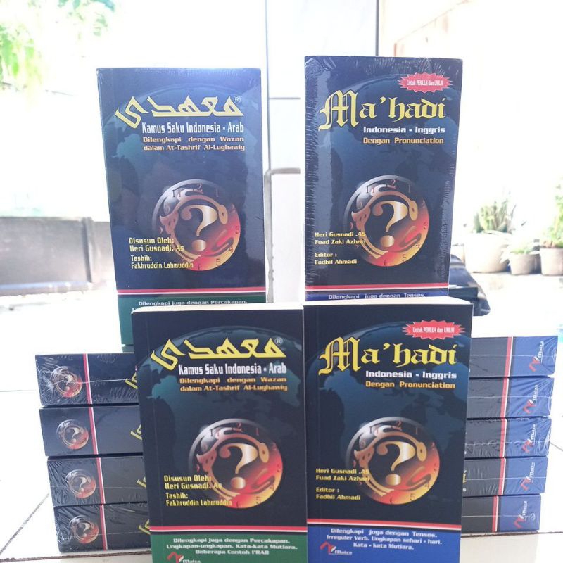 MAHADI KAMUS SAKU INDONESIA ARAB & INDONESIA INGGRIS