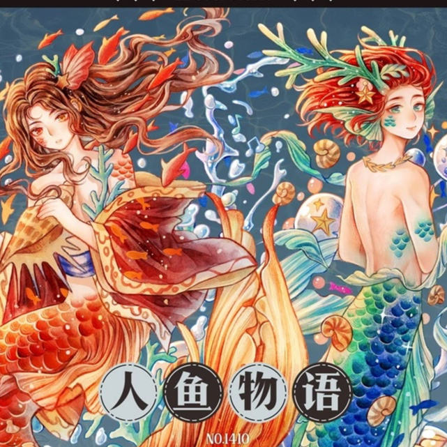 

(Kiricart) Stiker premium Boy mermaid PET Tape DIY Journal Scrapbook